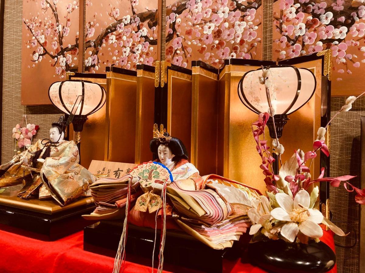 Ryoso Chatani Kyoto Luaran gambar