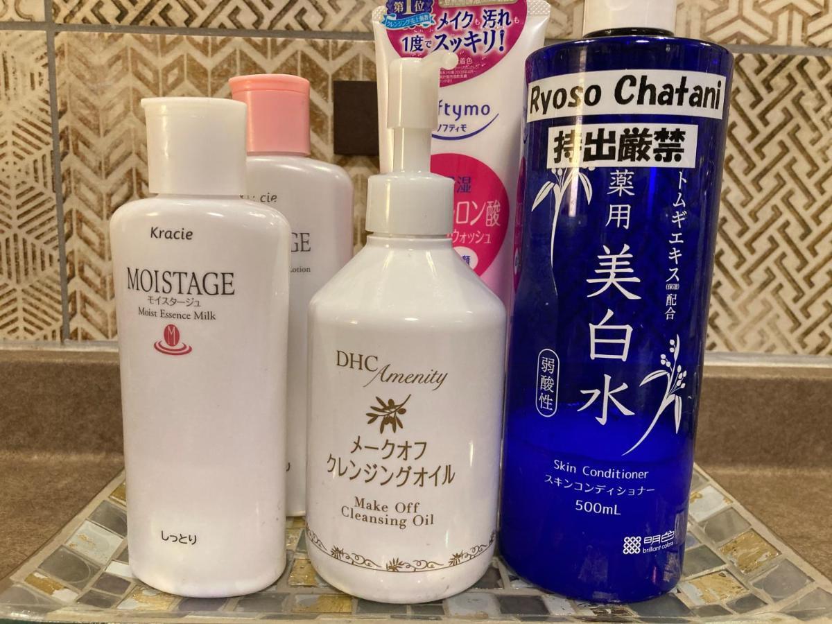 Ryoso Chatani Kyoto Luaran gambar