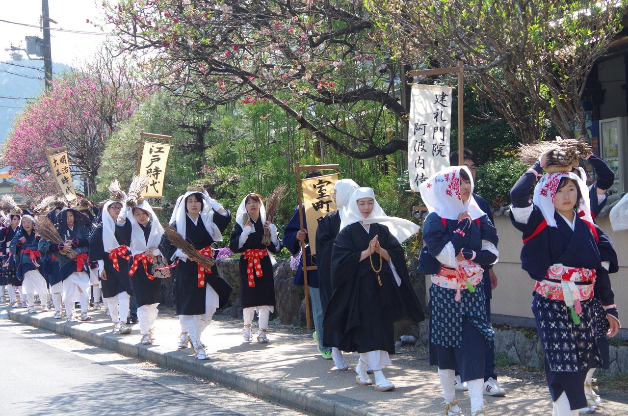 Ryoso Chatani Hotel Kyoto Luaran gambar